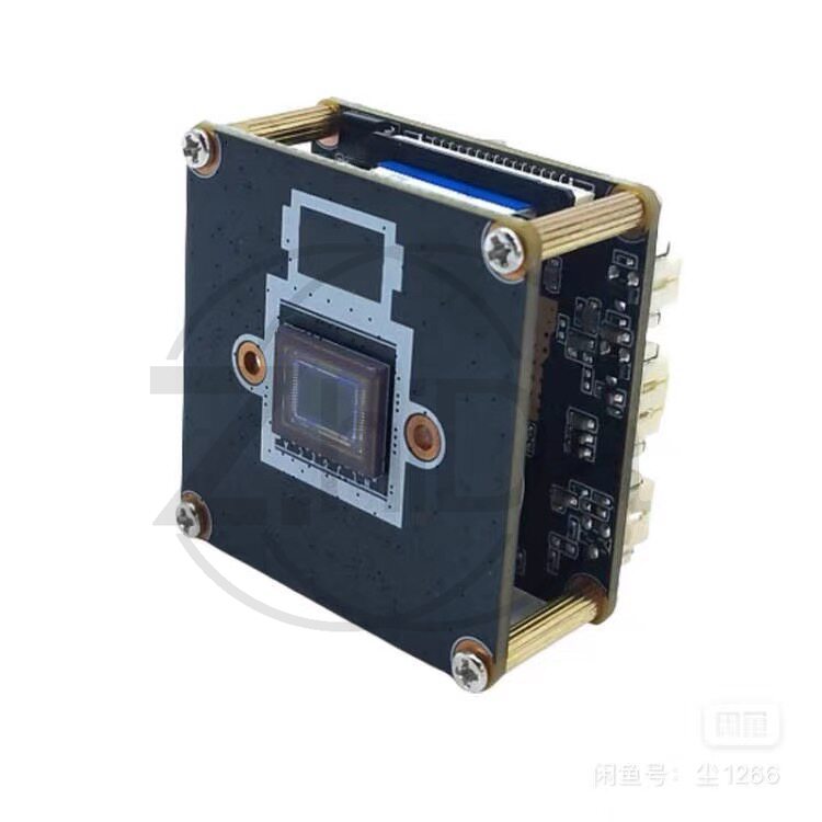 Drone Camera - Módulo de Cámara OpenIPC SSC338Q IMX415,