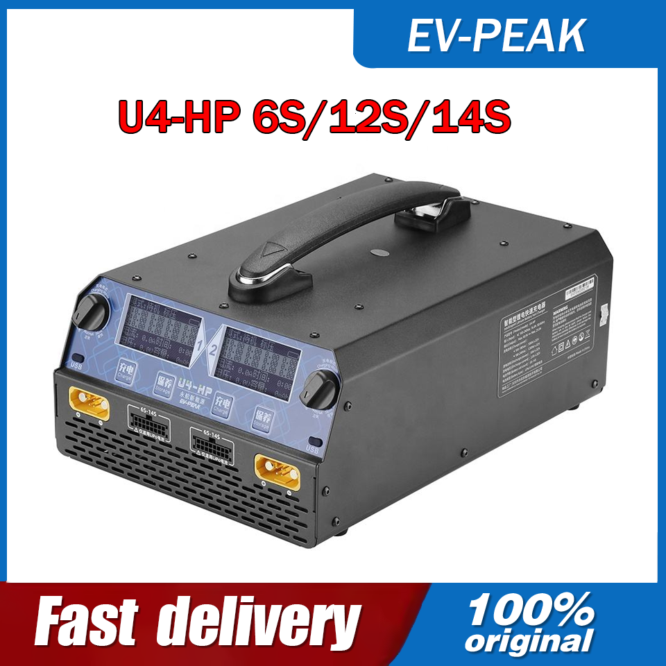 Drone Charger - Cargador/Descargador Inteligente de Doble Canal EV-PEAK
